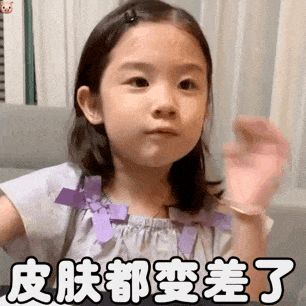 别硬扛，你的经期不适从不是 “矫情”