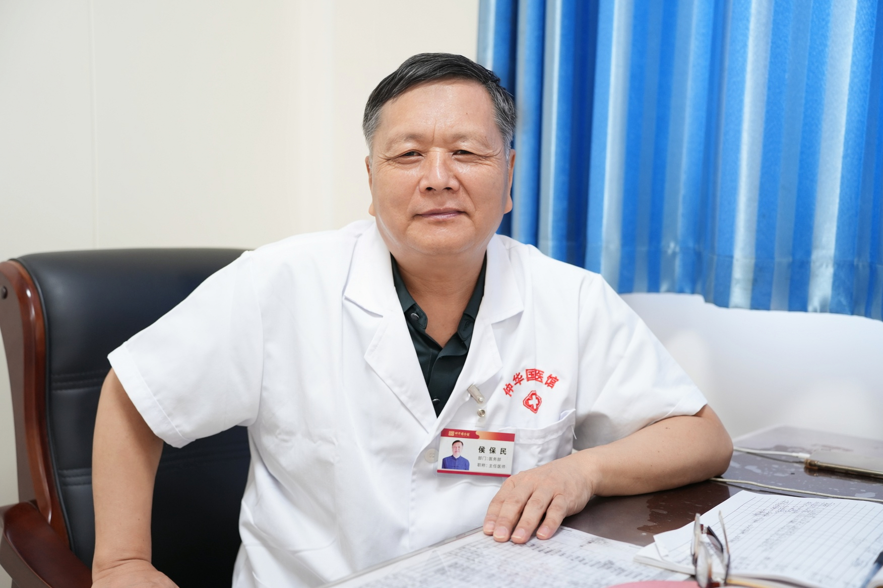 流感比感冒猛 10 倍?这份防护指南全家必藏