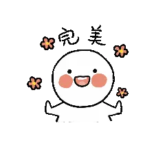 白天吃不对，皮肤差百倍！最佳养肤饮食来了