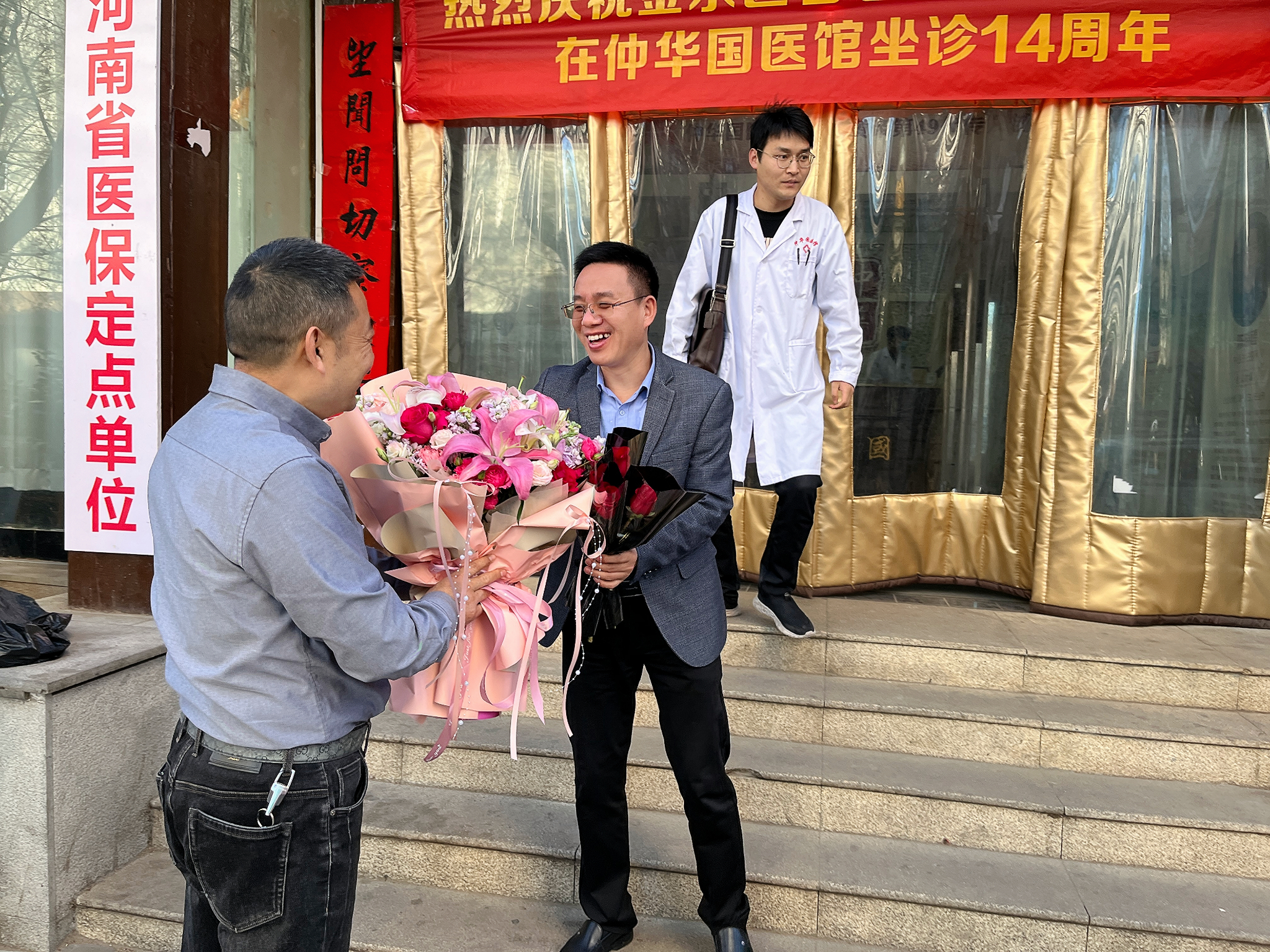 仲华国医馆：14 年见证邵七领老师的仁心妙术