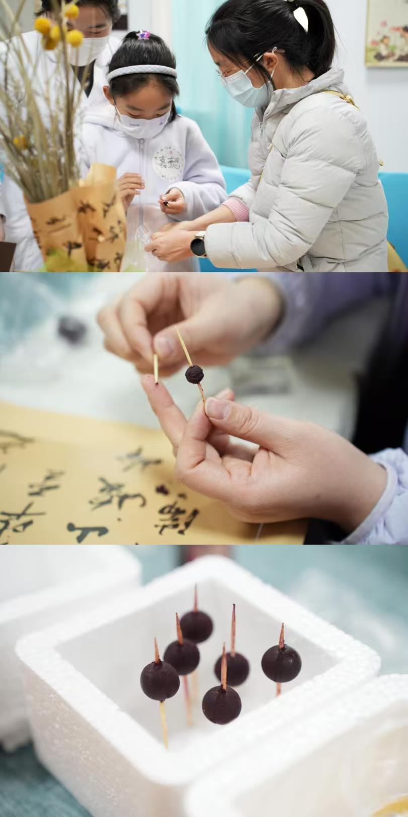 小雪至，香满庭！亲子手作中药串，守护冬日安康