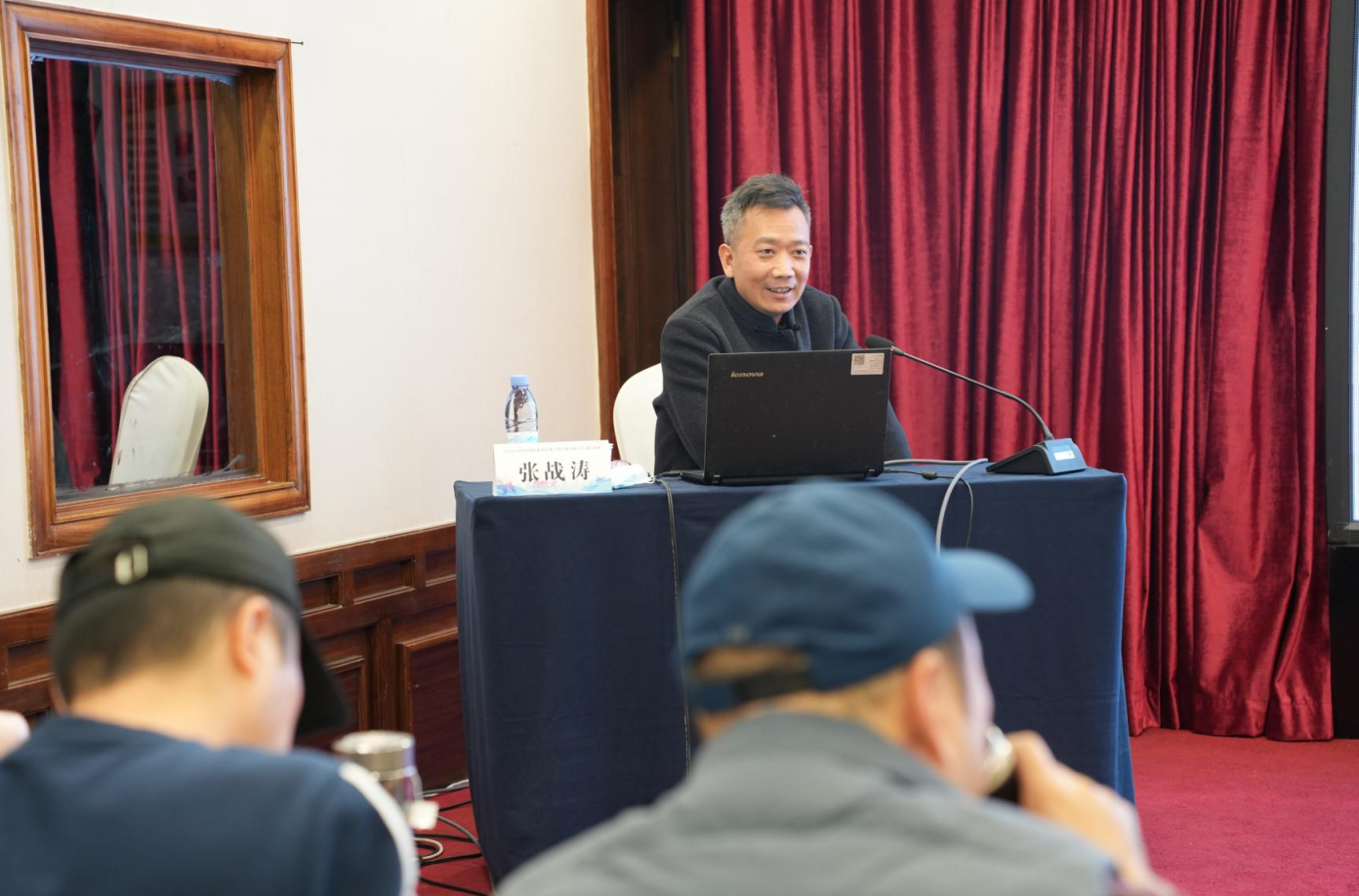 中医智慧赋能科学健身！2025 河南国民体质监测培训班，张战涛老师解锁养生新密码