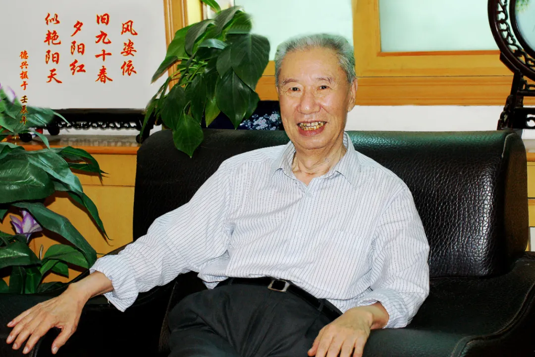 九载追思寄哀思，岐黄薪火永相传 —— 国医大师李振华教授逝世九周年纪念活动圆满举行