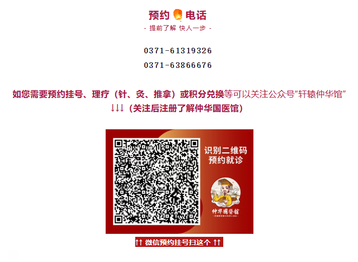别再藏了！这5个习惯自己闻不到，旁人却 “辣眼睛”，第3个90%的人都在犯