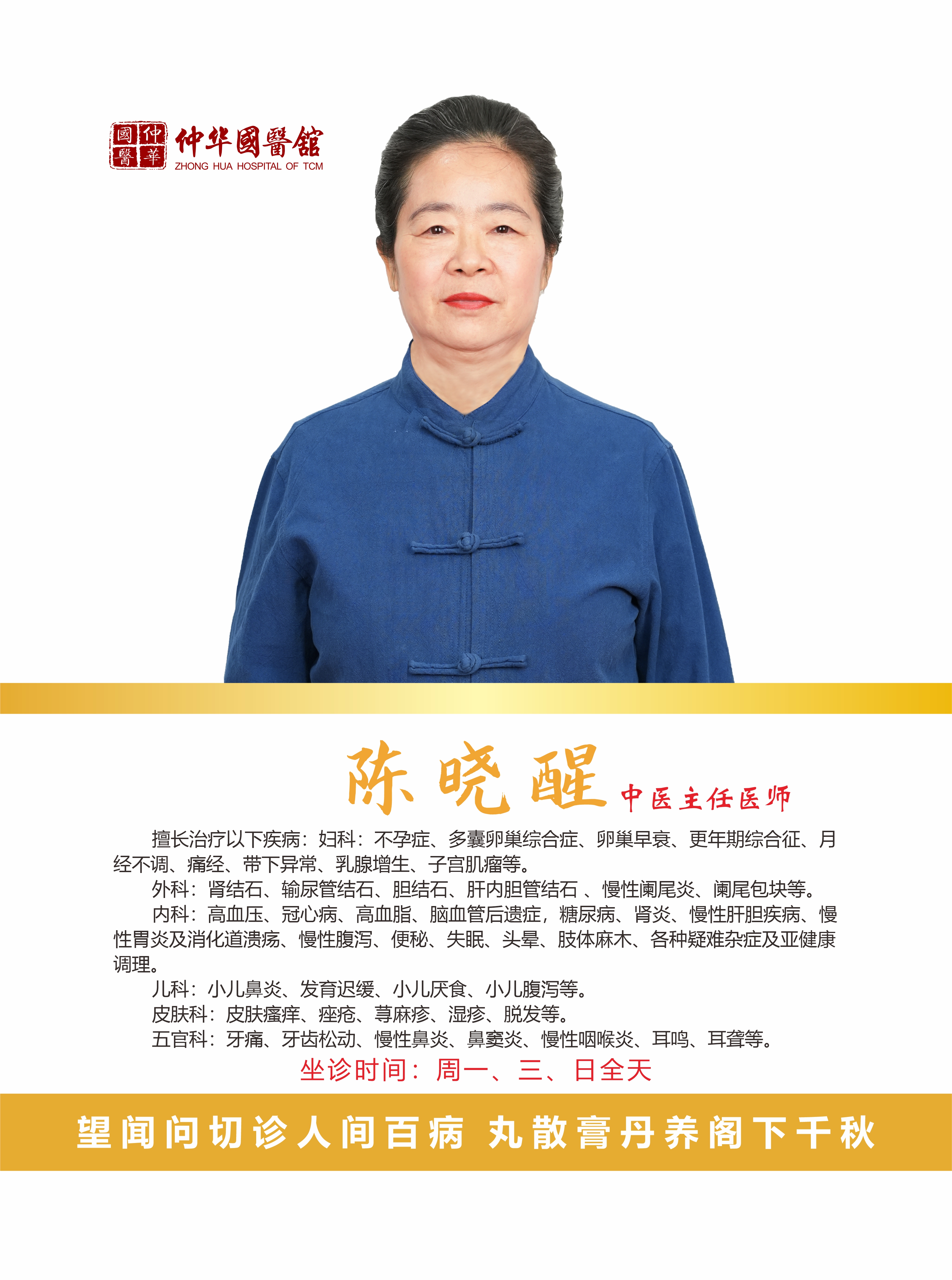 五月养生指南：顺时而养，与天地共清和
