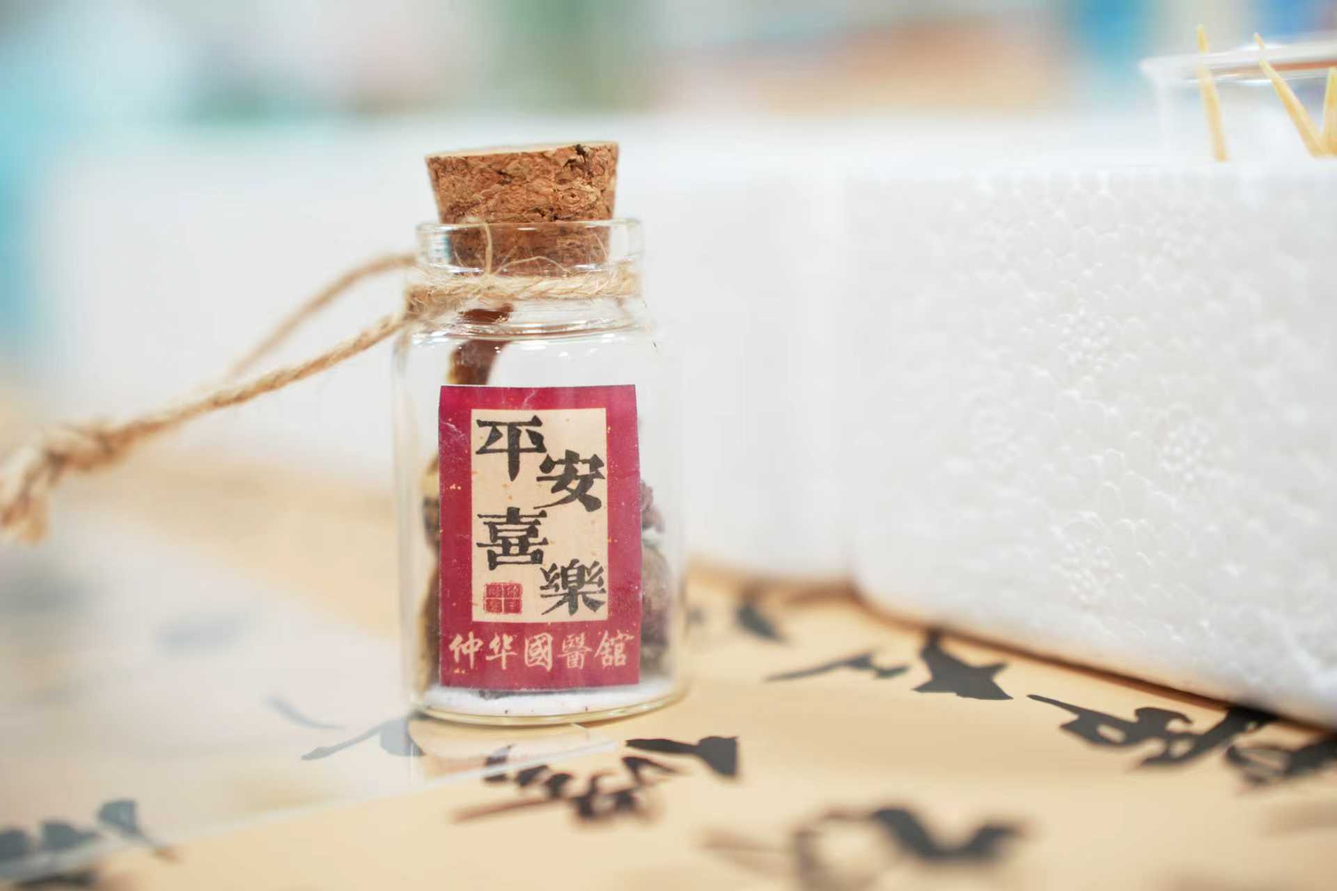 小雪至，香满庭！亲子手作中药串，守护冬日安康