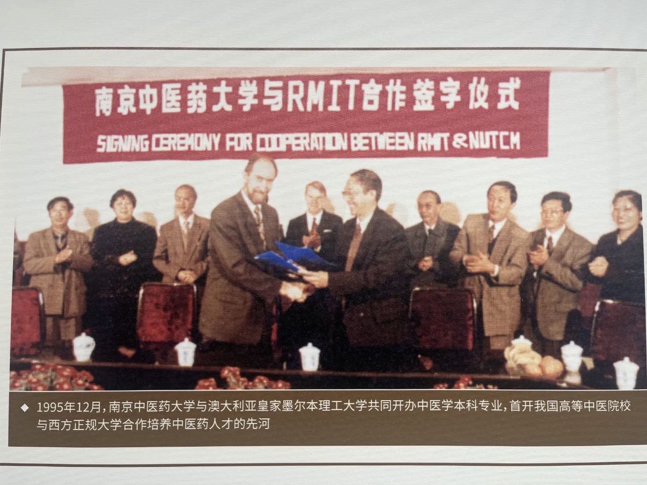 重磅预告!“澳大利亚中医立法之父”林子强先生亲临仲华国医馆,共话中医传承新未来