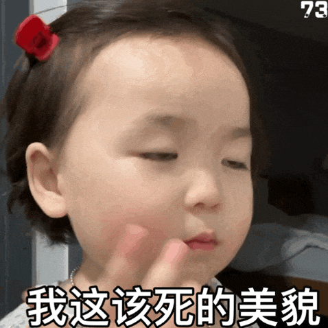 白天吃不对，皮肤差百倍！最佳养肤饮食来了