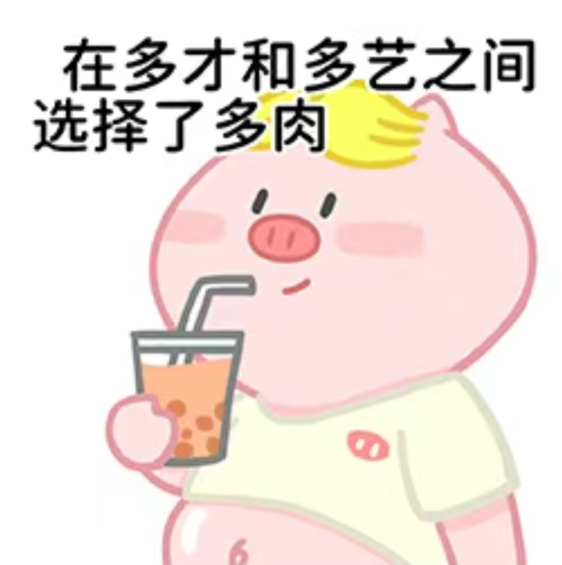 上班后工位竟是 “养猪场”?中医:是“远古记忆” 觉醒了