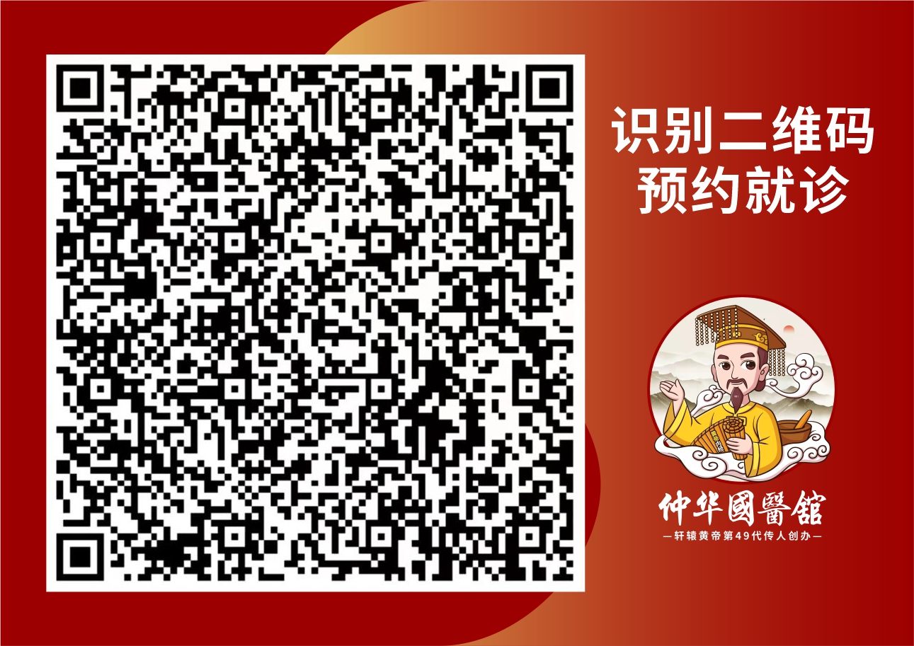 立冬后北方人易上火?鼻子干、嗓子疼?一碗萝卜莲藕饮,通肠降火超管用!