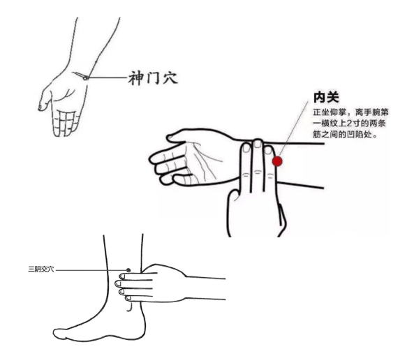 秋夜难眠?夜不能安、浅眠易醒,两种不同原因的失眠,你属于哪种