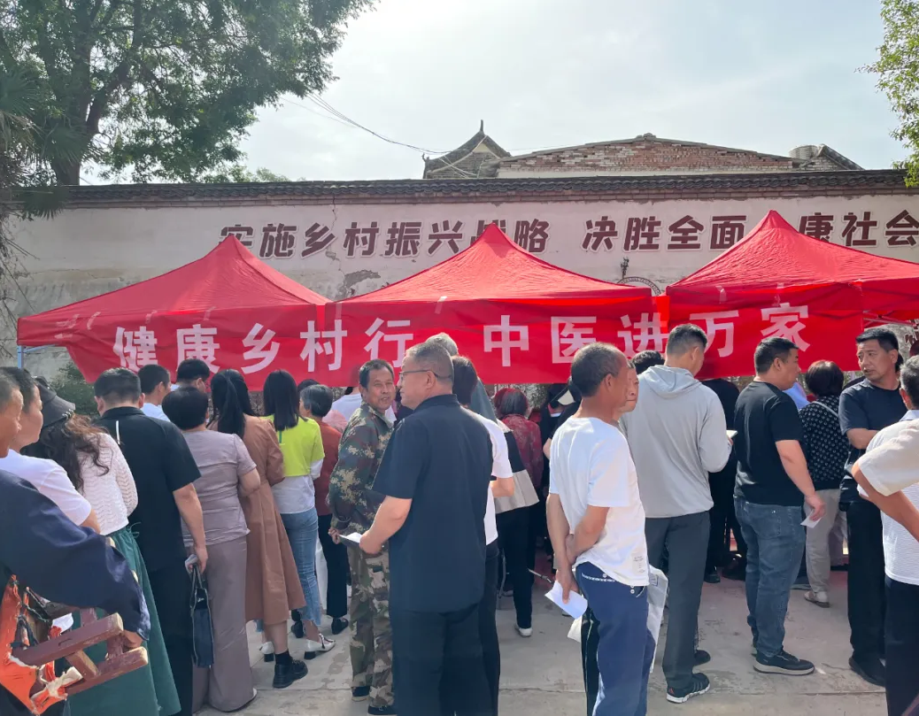 大爱无疆！仲华国医馆名医进宜阳，共赴健康之约