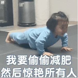 身材告急？中式埋线帮你轻松享“瘦”不费力！