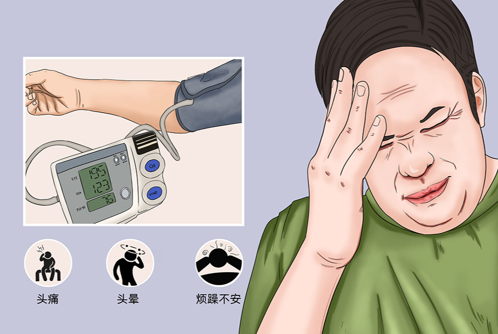 别等中风才后悔!血压从 110/75mmHg 起就该养,这些误区要避开