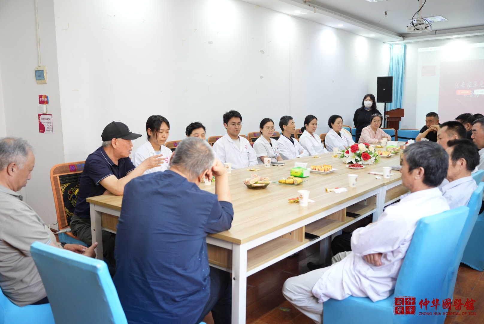 汇专家卓见研讨中医馆发展，聚合力同行筑就未来