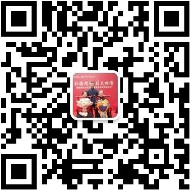 何英主任:浅谈春季对皮肤病治疗的影响及注意事项