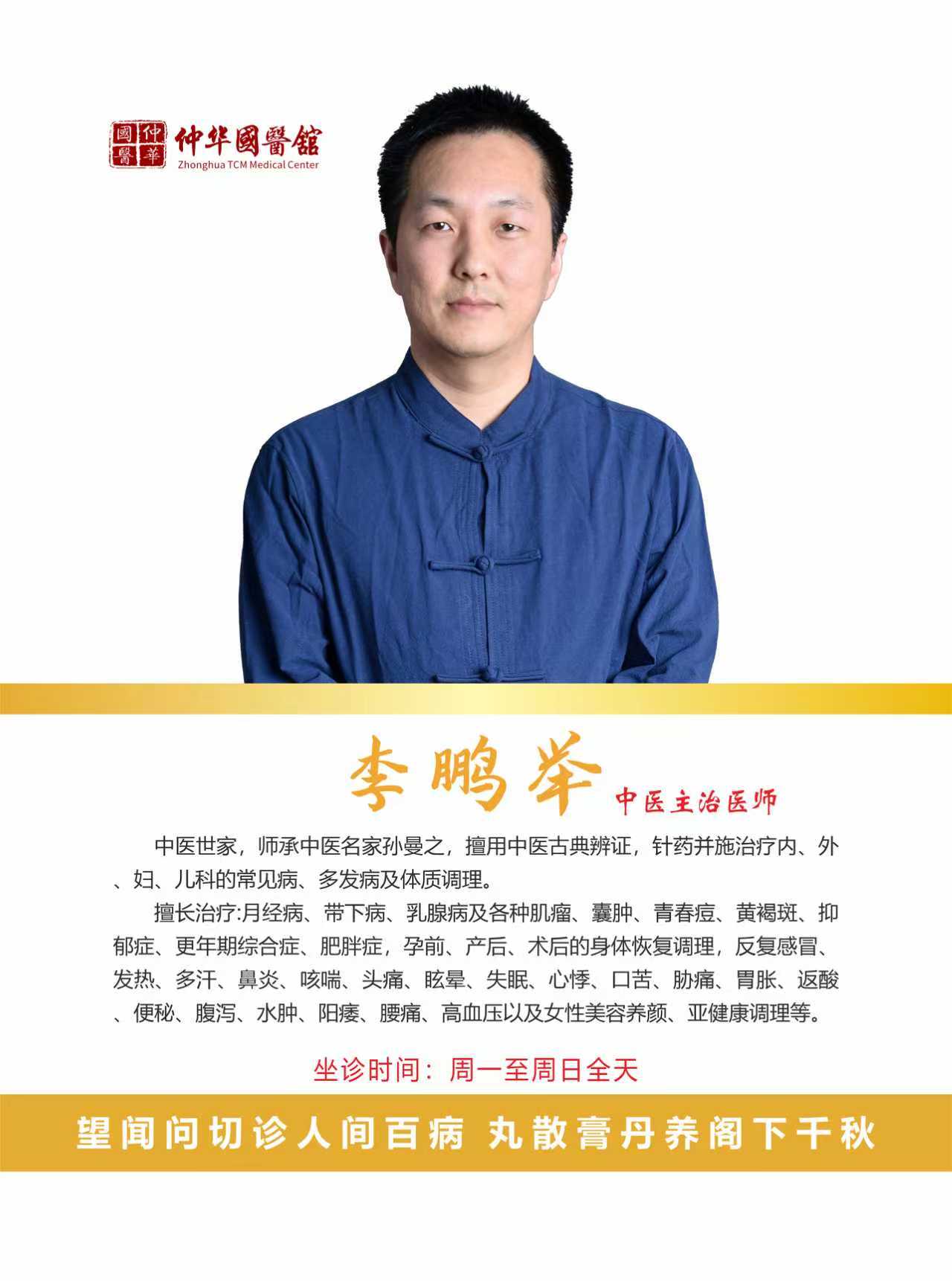 这些 “信号” 别忽视,日常养肾有讲究