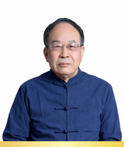 国家级名老中医吕宏生学术经验传承工作室