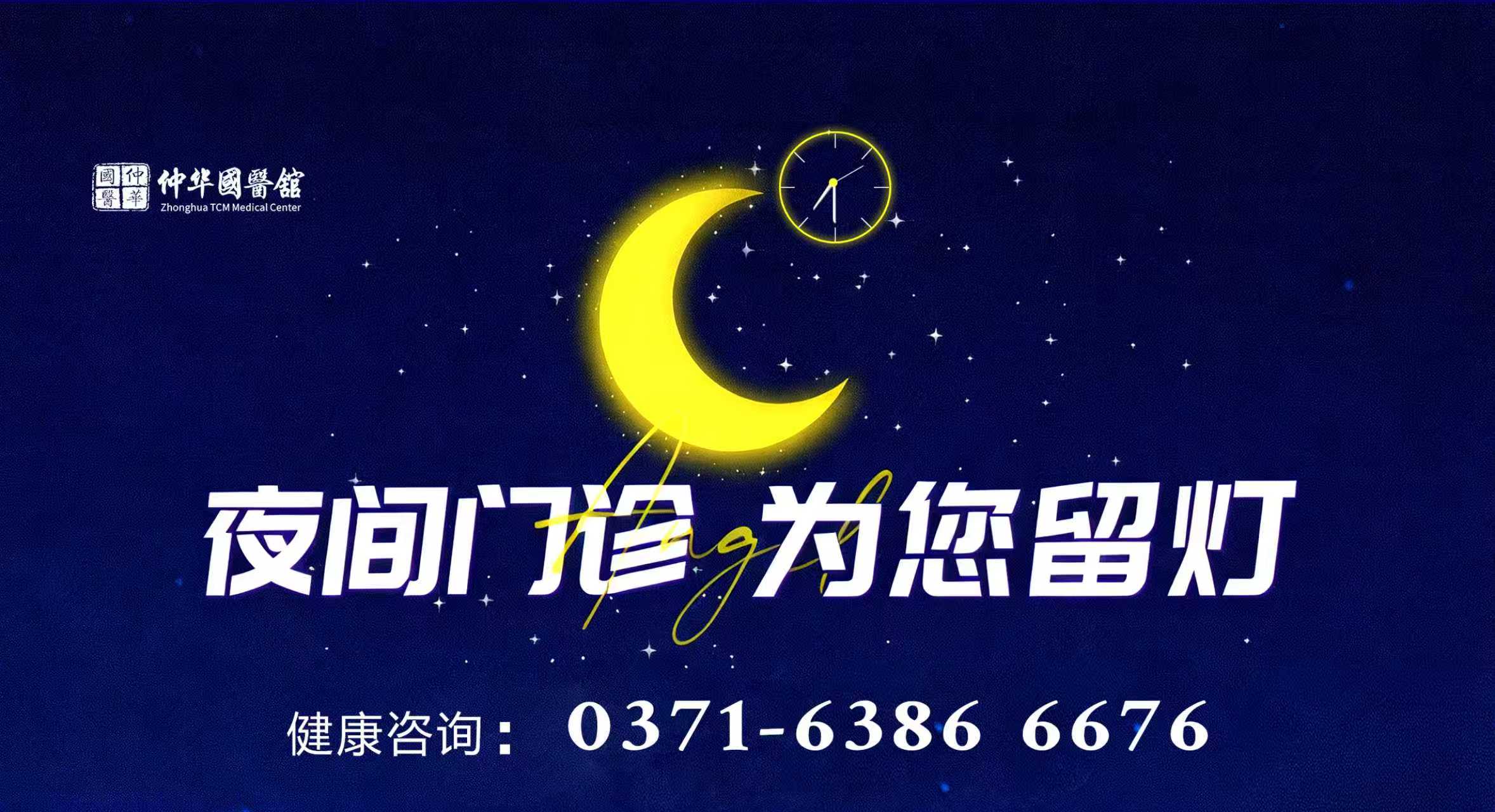 下班后「黄金3小时」可以做的100件小事|第三期