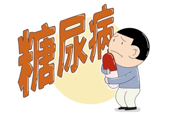 中医视角下的糖尿病日常:这些小建议值得收藏