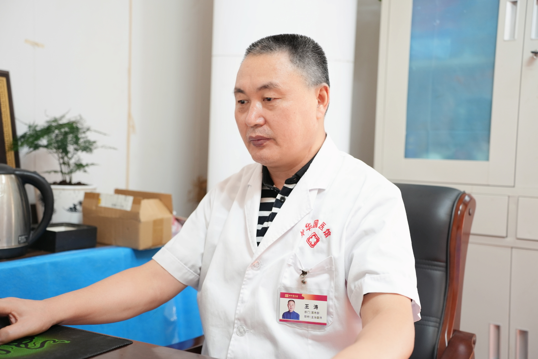 上班后工位竟是 “养猪场”?中医:是“远古记忆” 觉醒了