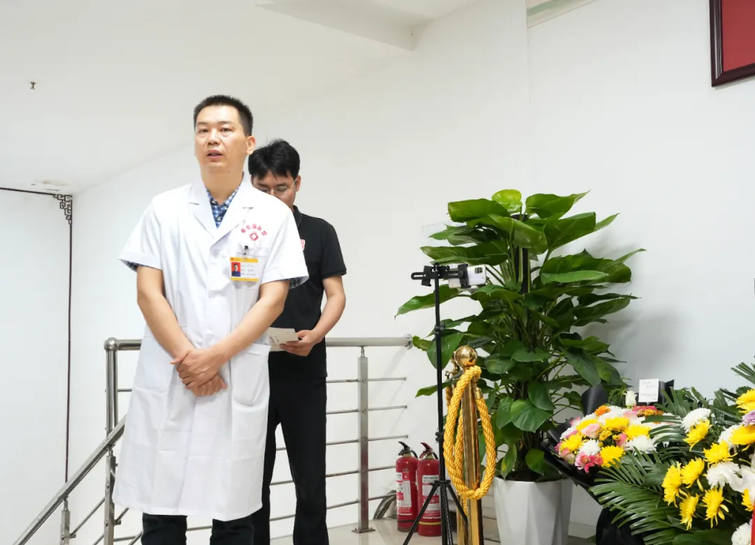 九载追思寄哀思，岐黄薪火永相传 —— 国医大师李振华教授逝世九周年纪念活动圆满举行