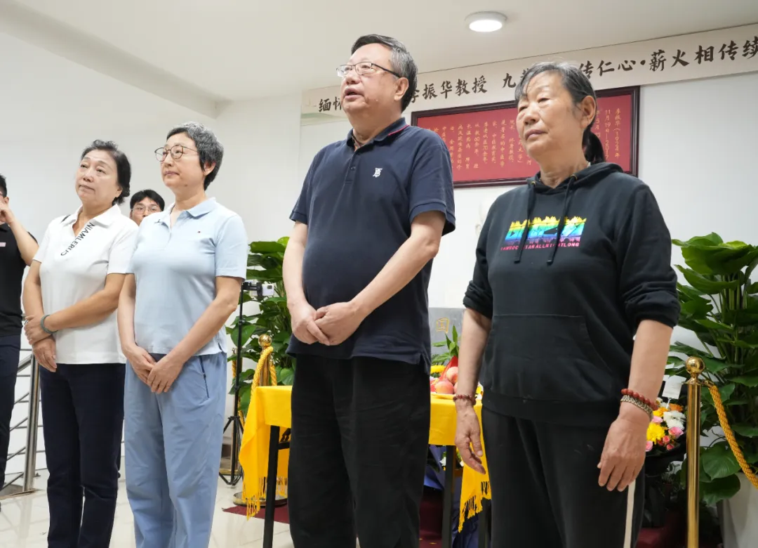 九载追思寄哀思，岐黄薪火永相传 —— 国医大师李振华教授逝世九周年纪念活动圆满举行