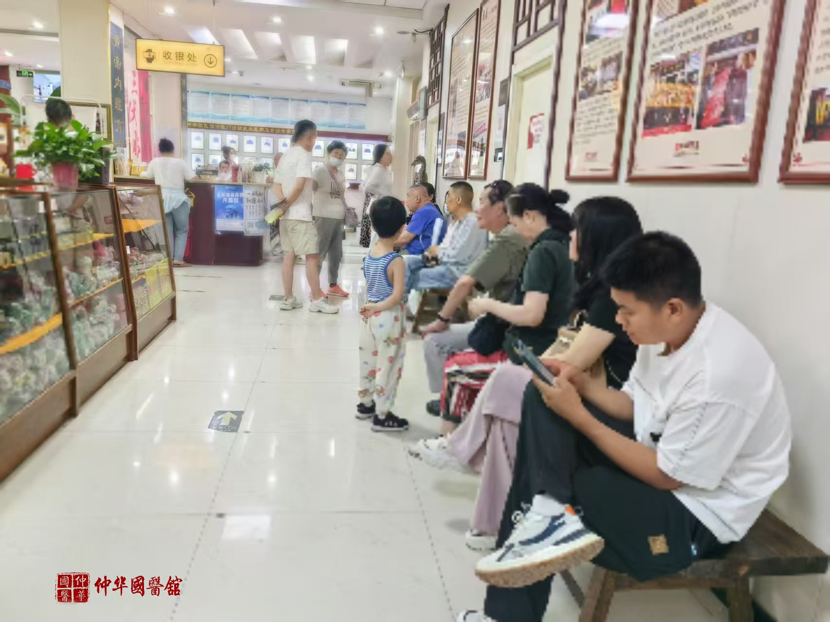 年轻人，你的肝胆脾胃正在 “求救”！