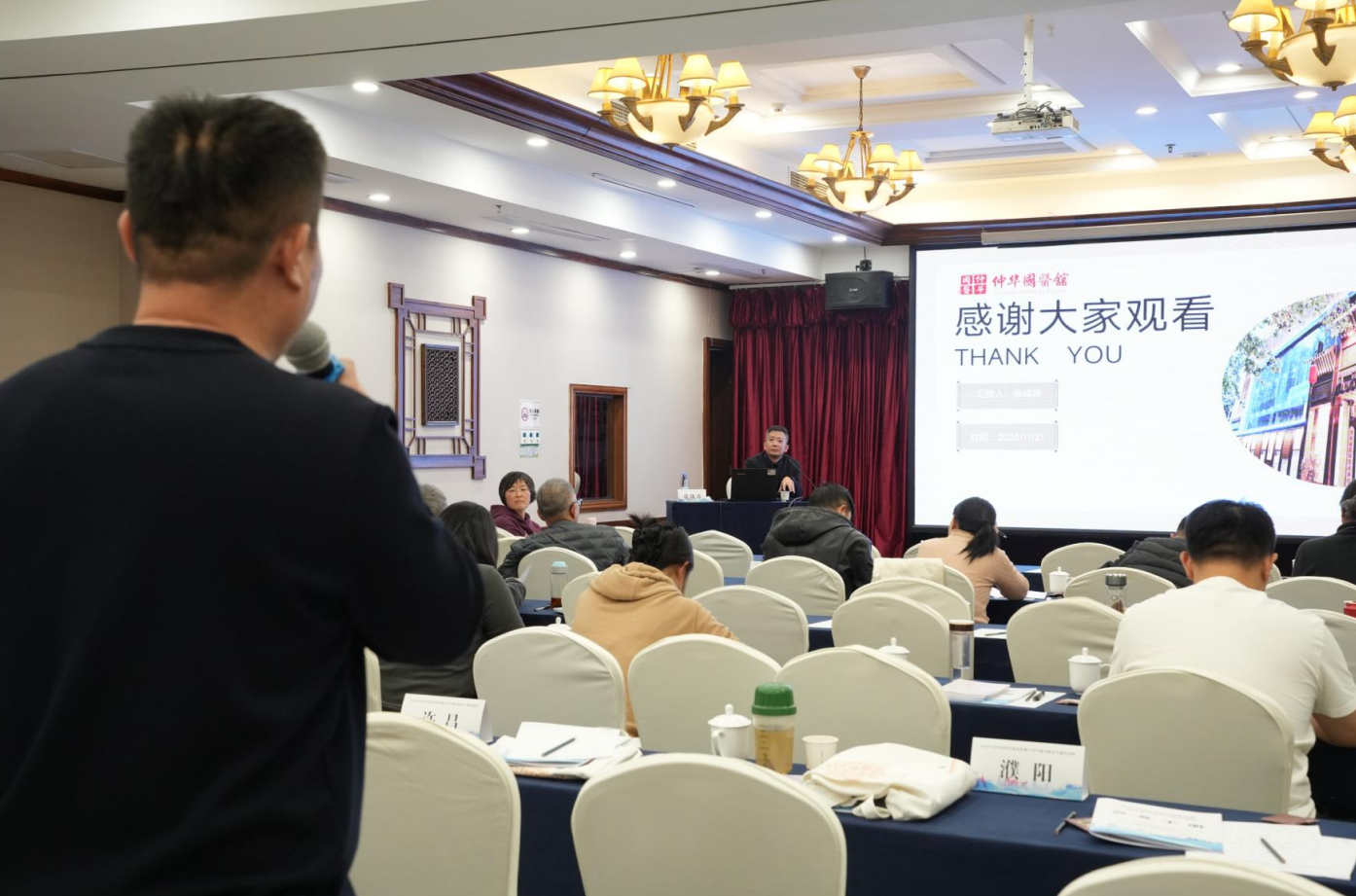 中医智慧赋能科学健身！2025 河南国民体质监测培训班，张战涛老师解锁养生新密码