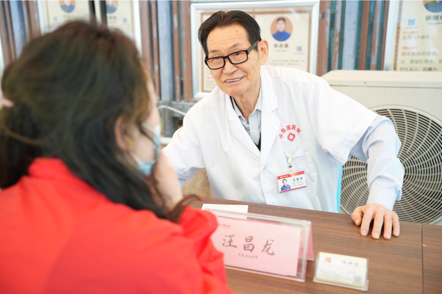 五一义诊暖人心｜春夏固本正当时，解锁春日健康新状态！